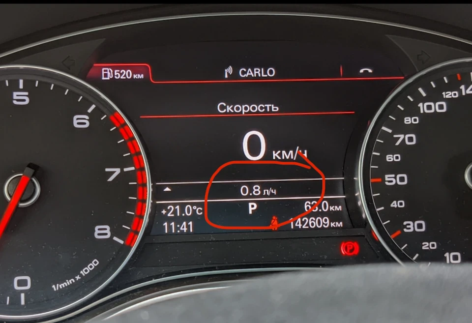 Як зробити моментальну витрату?