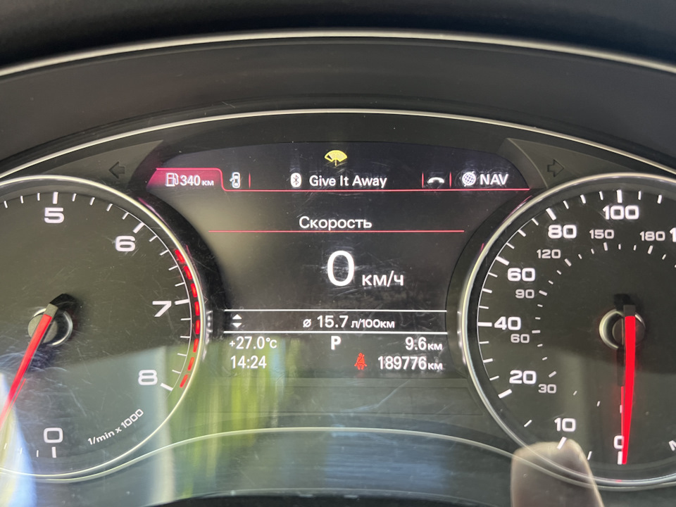 У кого яка витрата бензин 3.0 TFSI 1