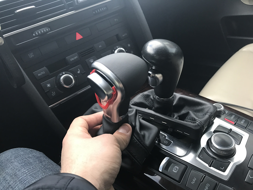 Ручка КПП від А6 С7 2