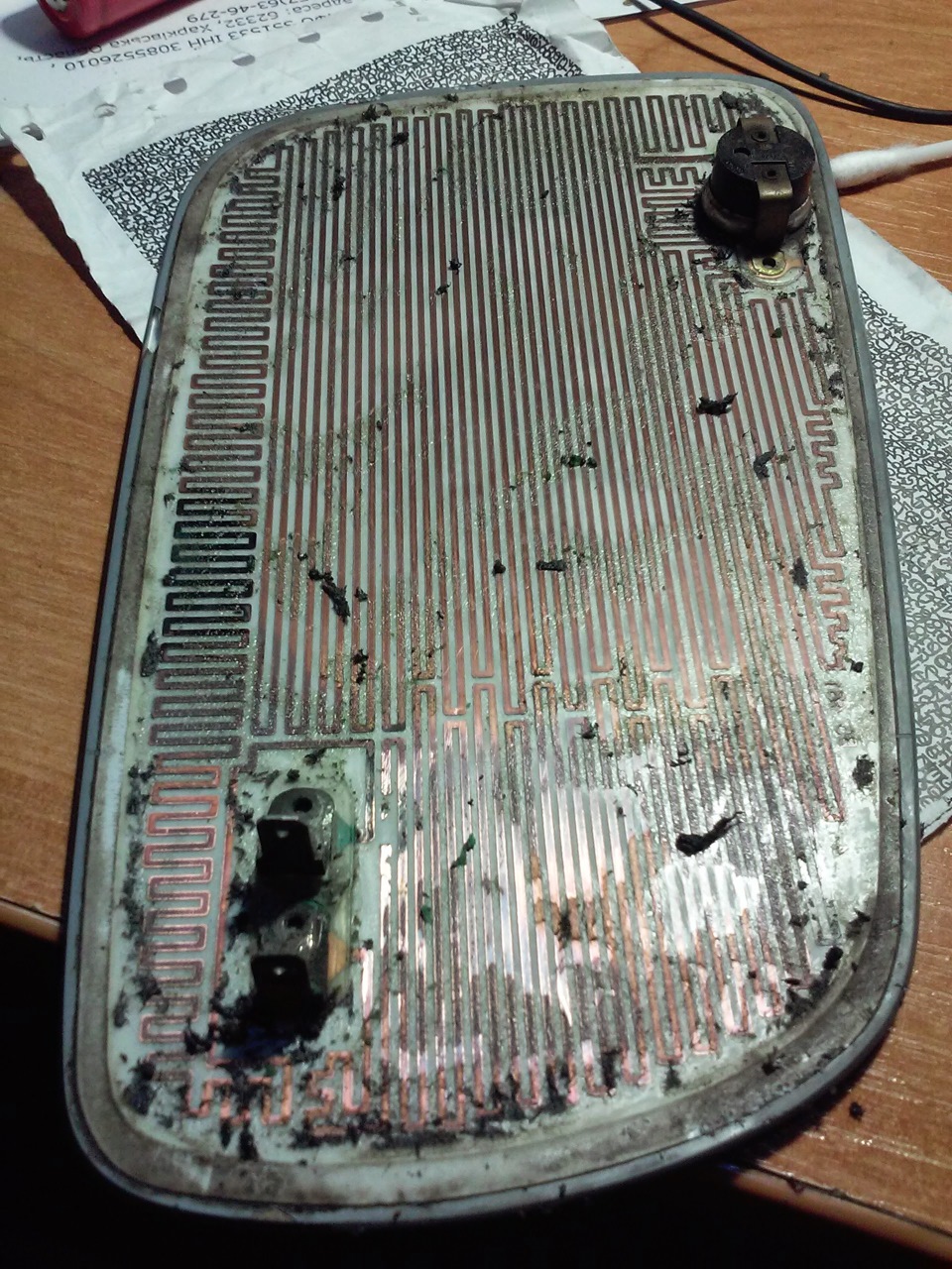 спітне або замерзаюче скло заднього виду ... 2