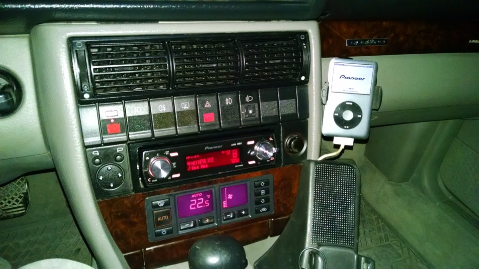 майфун PIONEER DEH-9450UB 1