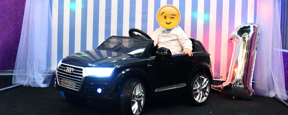Коли Audi це хвороба)) 4