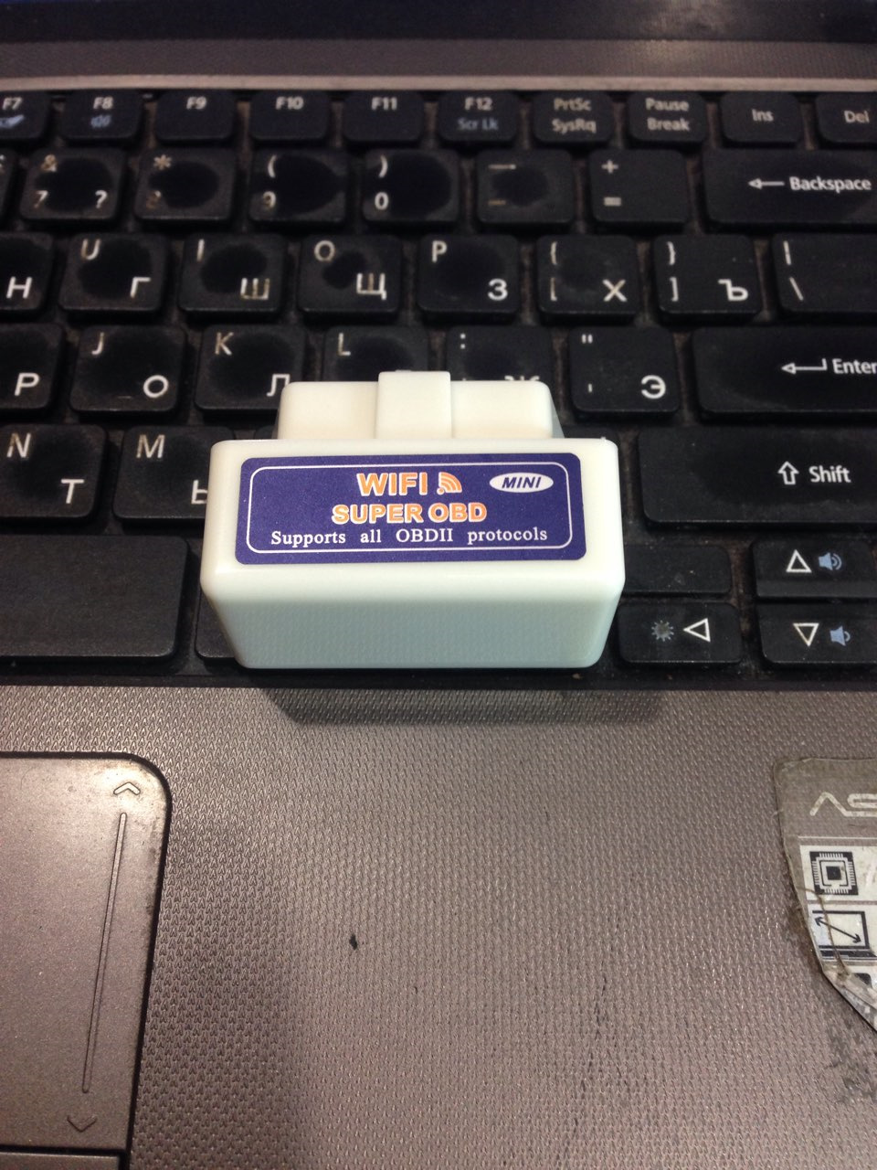 OBDII Wi-Fi адаптер 1