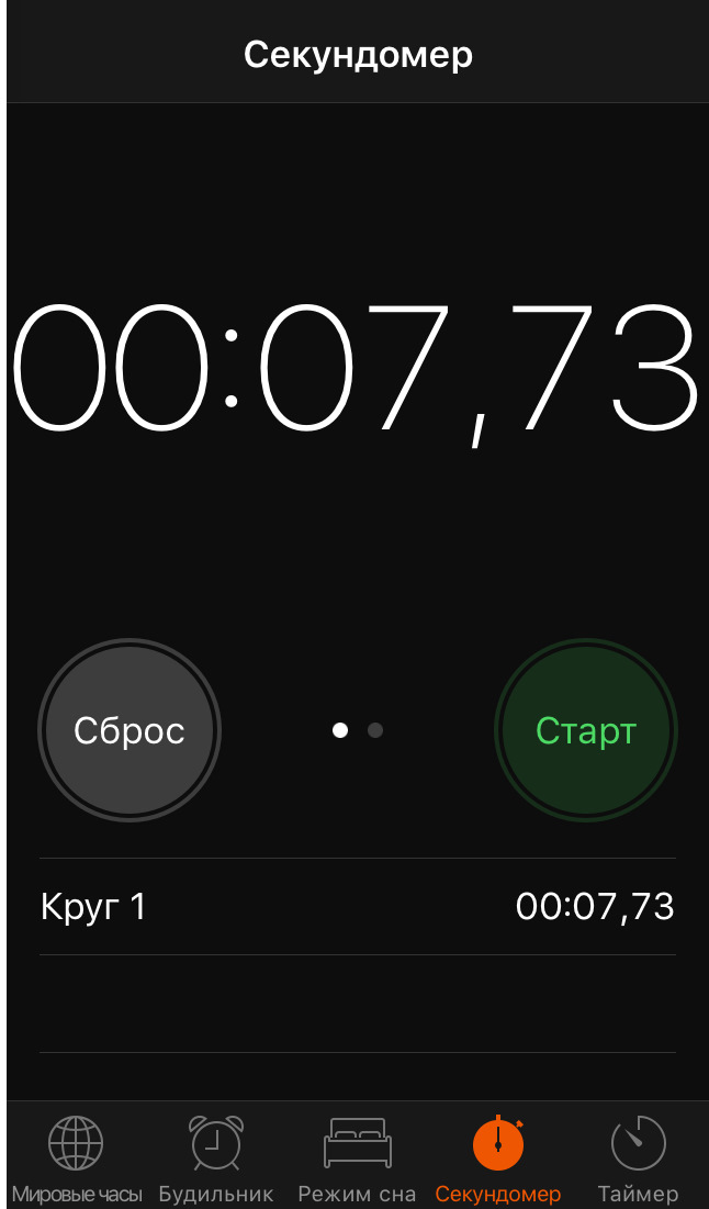 Розкоксування двигуна 4.2 4