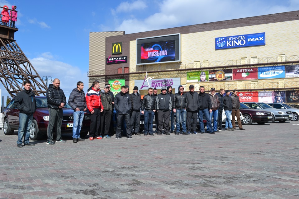 …продовження. частина 3 3