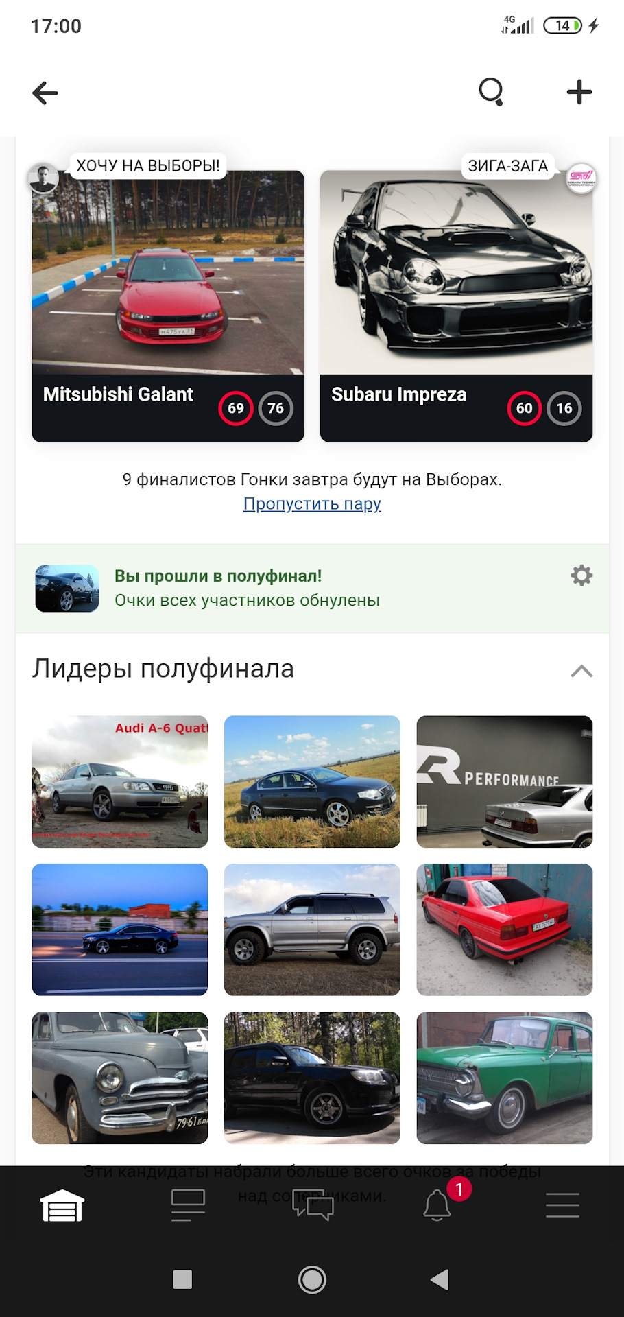 Хлопці дякую величезне! 2