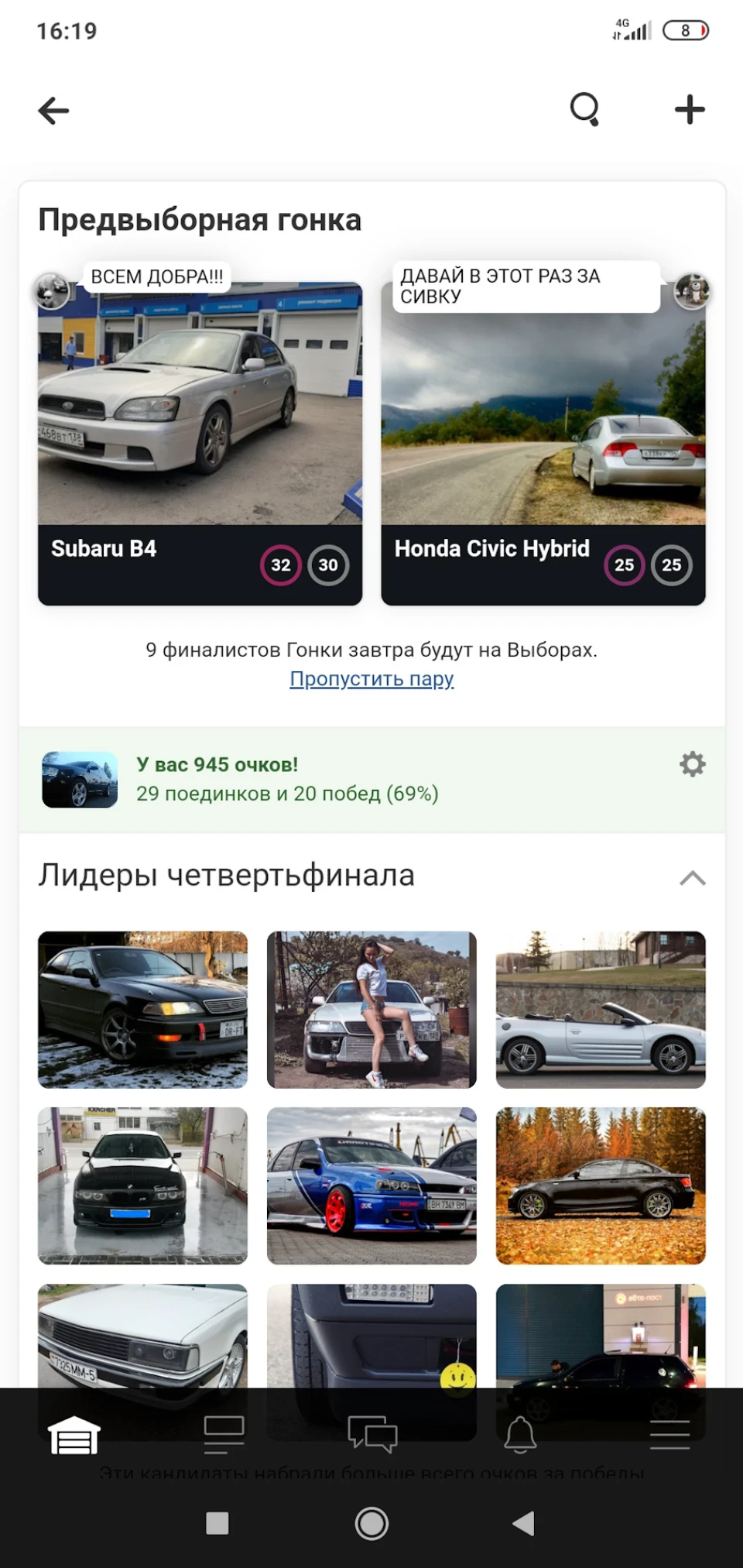 Хлопці дякую величезне!