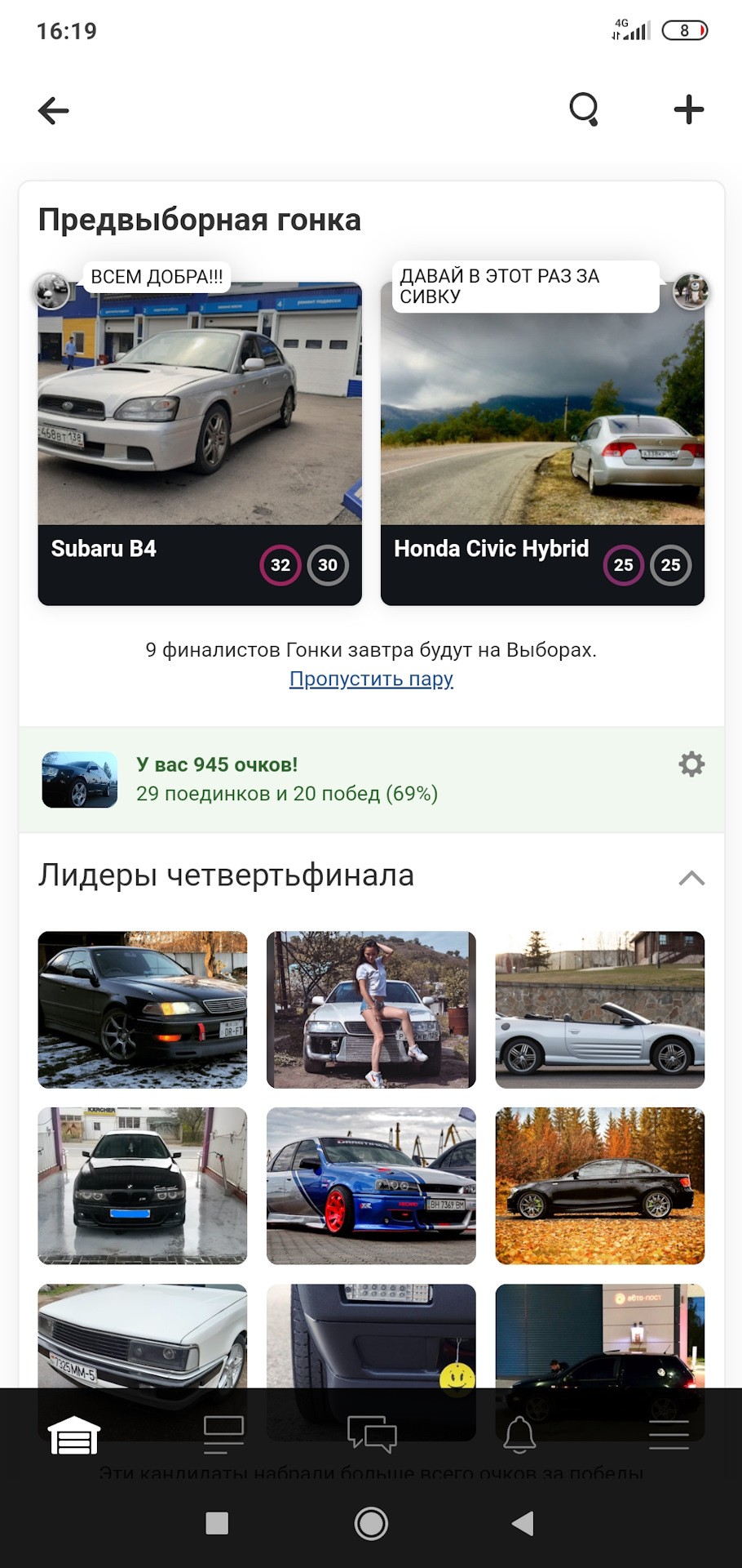 Хлопці дякую величезне! 1