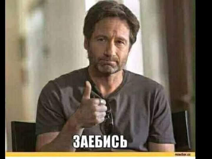 Знову є час, а значить пишемо 3