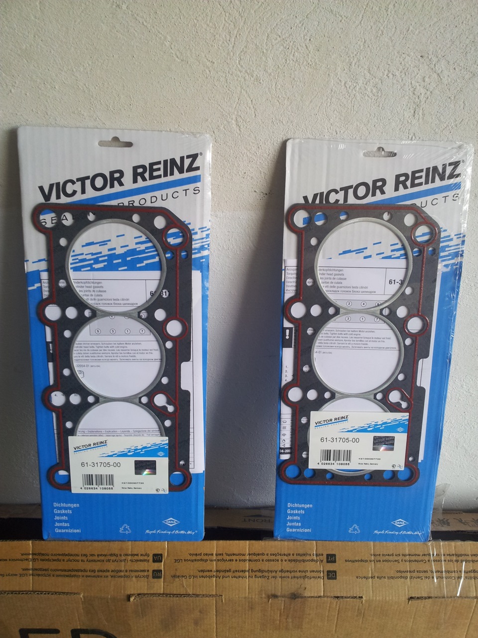 Став на довгоочікуваний ремонт. 2