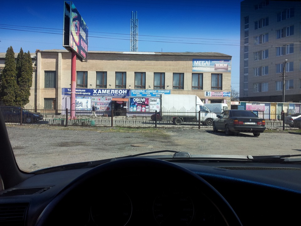 Затонувався. 2