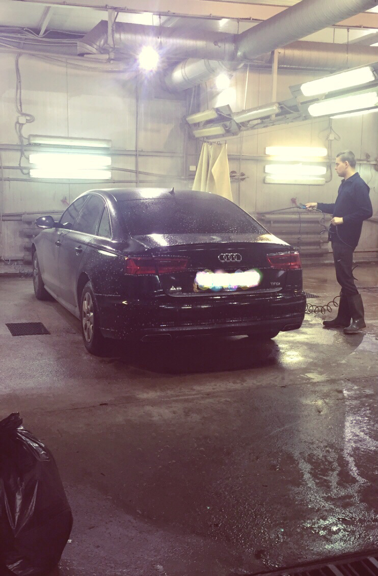 Car wash 1