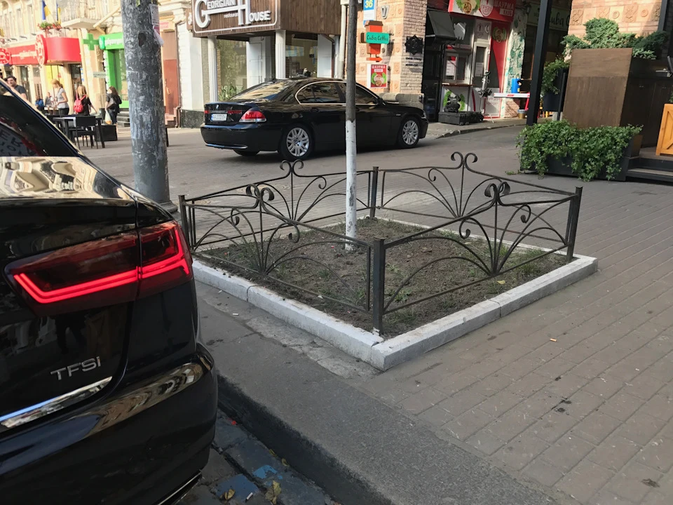 Кіно день #1