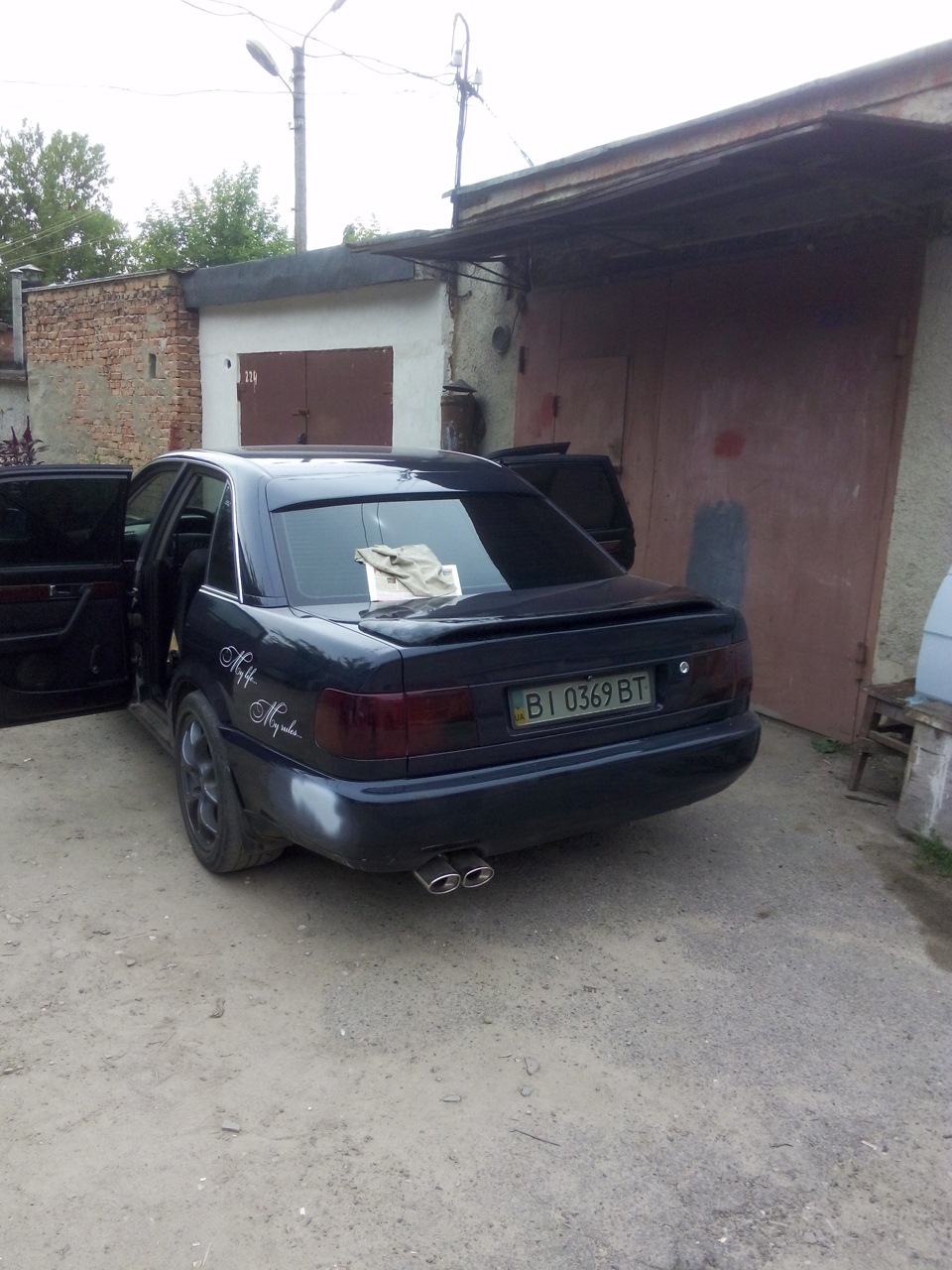 Спойлер? 3