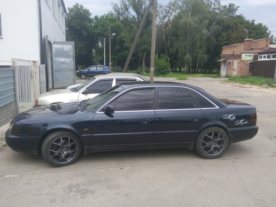 Заниження 2