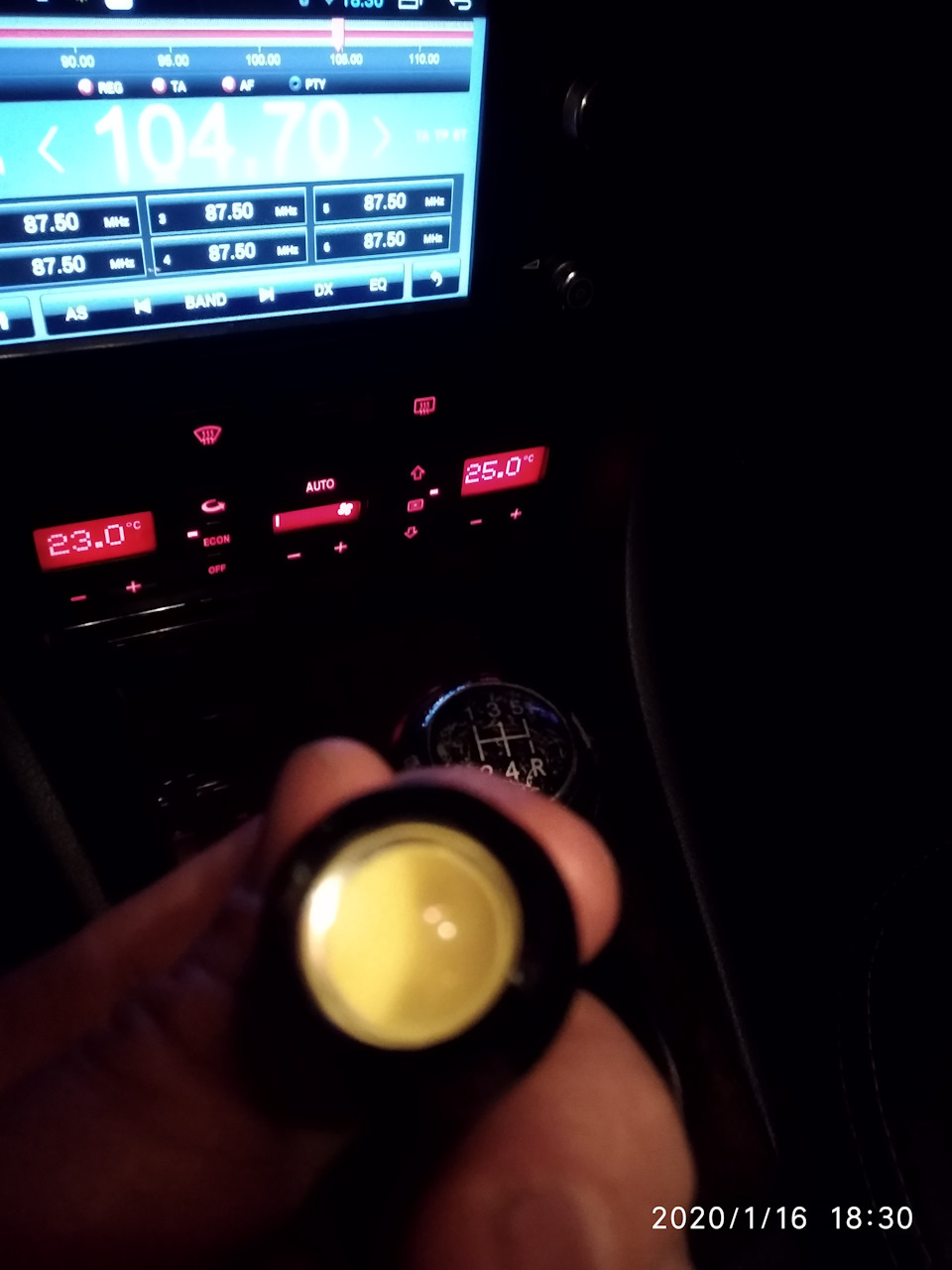 Поліпшення світла заднього ходу, та прийде LED 1