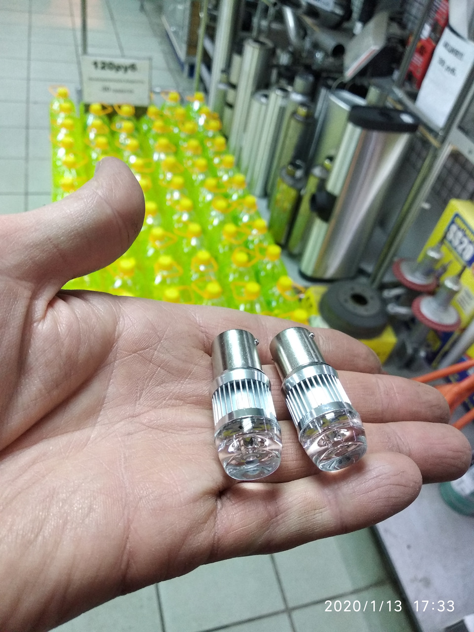 Поліпшення світла заднього ходу, та прийде LED 2