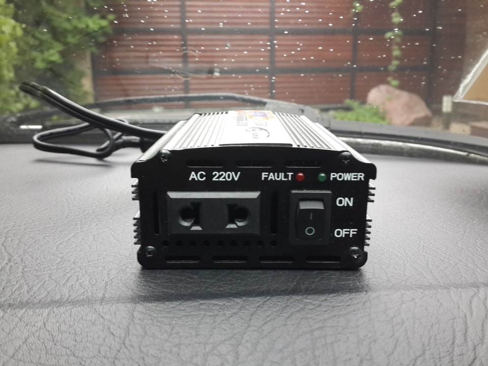 Тепер є 220V 2