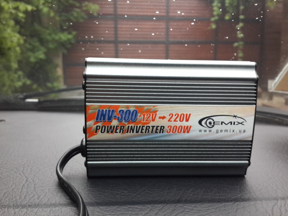 Тепер є 220V 1