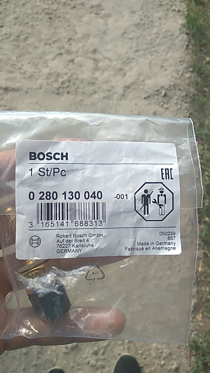 Велика витрата (ч. 1) + заміна газ. фільтра 2