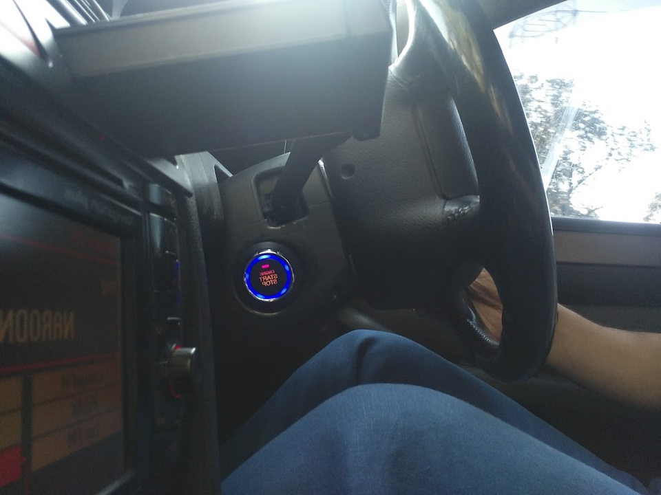 Кнопа Start/Stop/Engine 1