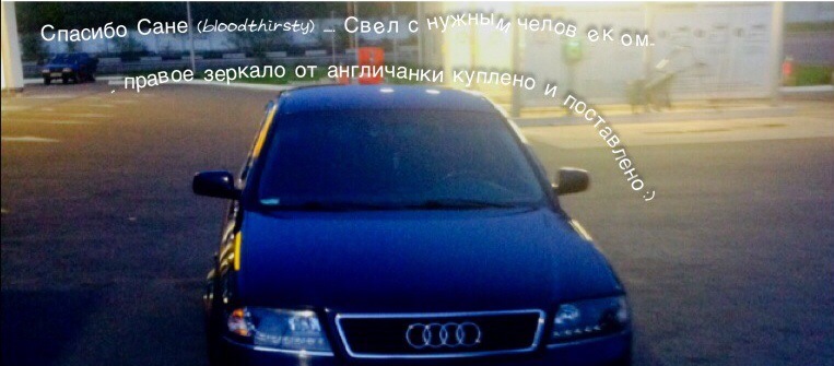 Приємні дрібниці 3