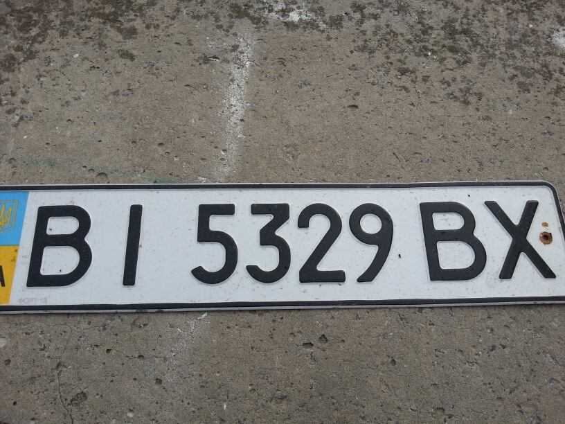 Знайдено номер ВI5329ВХ Кременчук 1