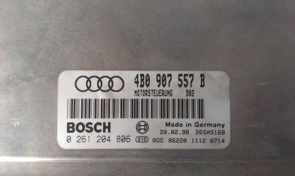 Чіп тюнінг 1.8T AEB 4B0907557B 4