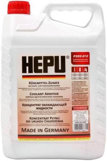 Антифриз 1