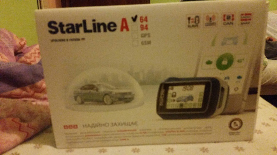 StarLine A64 На Audi a6 c7 2