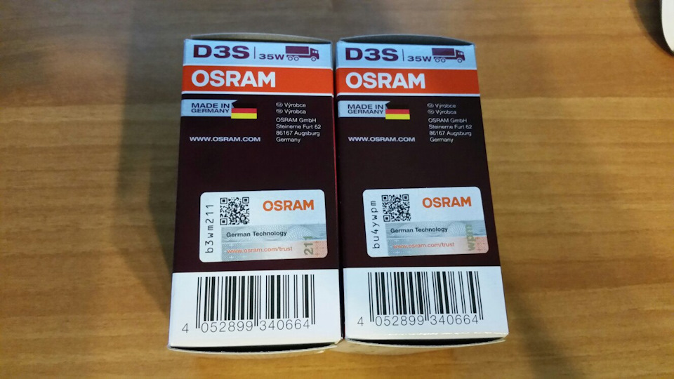Заміна оригінальних ламп OSRAM night breaker xenarc 3