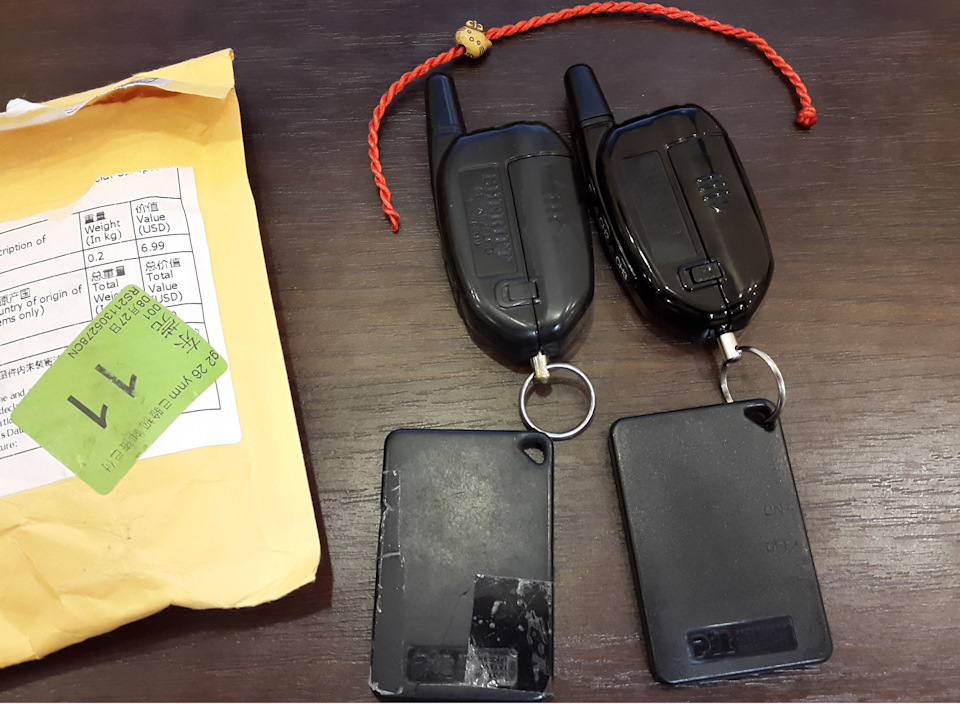 Оновлення брелок сигналізації Sheriff 925 3