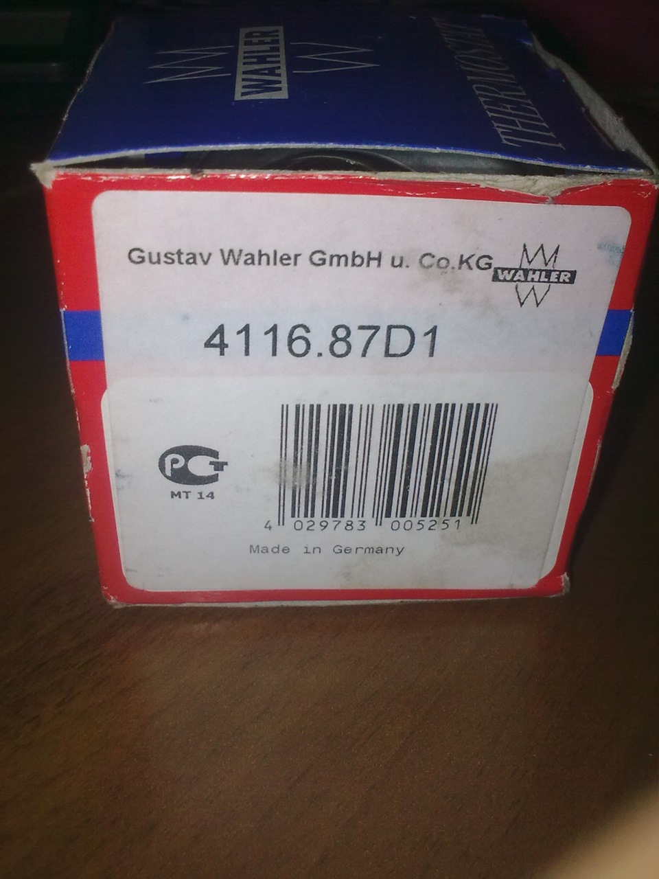 Запасний термостат WAHLER 4116.87D1 1