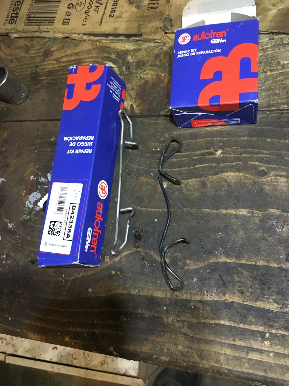Заміна направляючих супортів