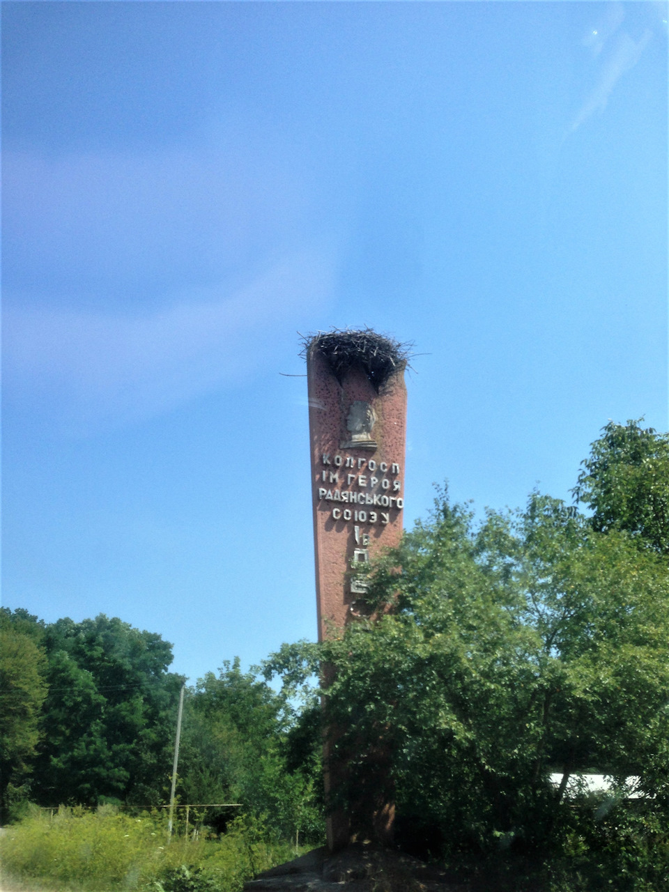 Карпати, Коломия, гора Говерла ч.1 3
