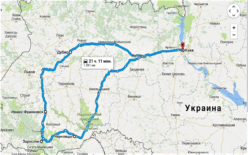 Карпати, Коломия, гора Говерла ч.1 1