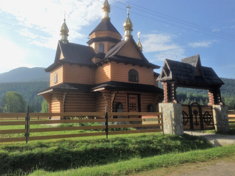 Карпати, Коломия, гора Говерла ч.2 3