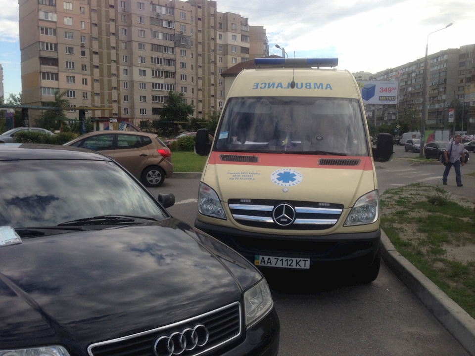 Право! Давай до побачення ... 3