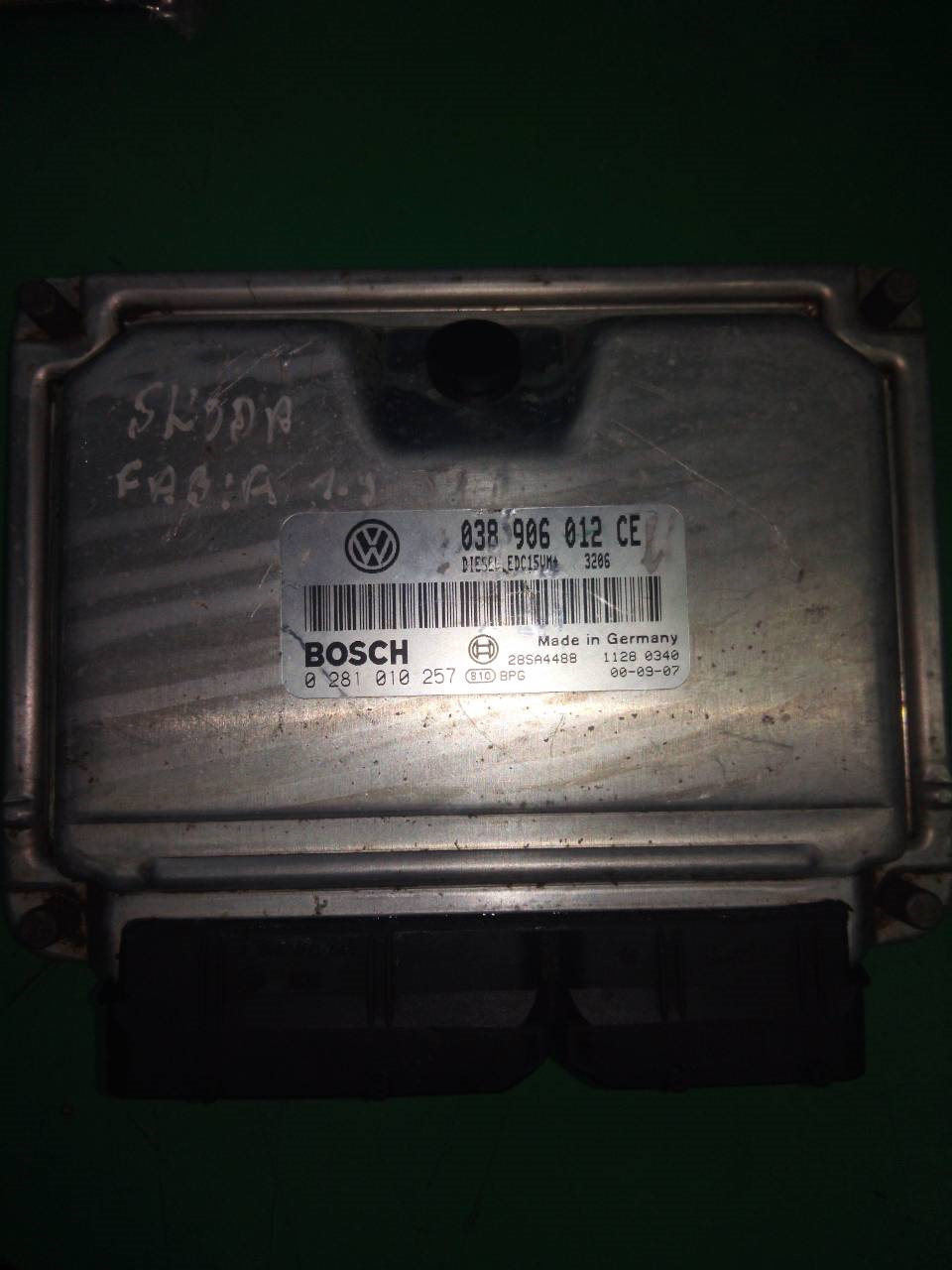 Нові мізки EDC15VM+, перехідник MSA11 ---> EDC15VM+ 1