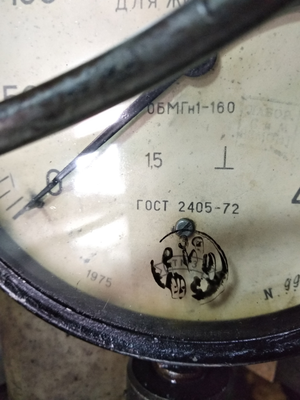 Встановлення нових розпилювачів 0,250 Made in China у форсунки AEL, регулювання двох щаблів упорскування 2