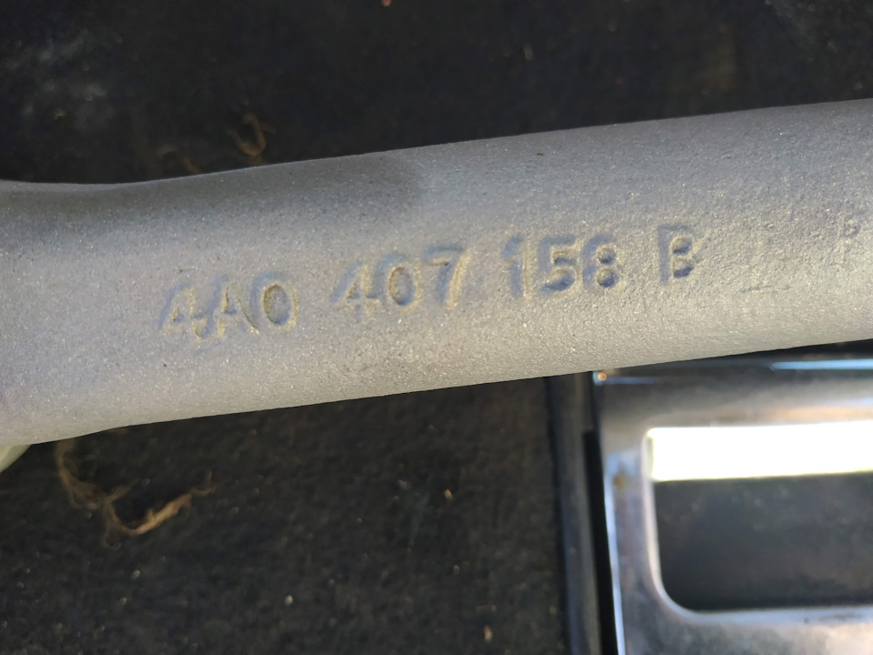 Відновлення важелів, рульових наконечників, поворотних кулаків Audi A6 C4 2.5TDI 2
