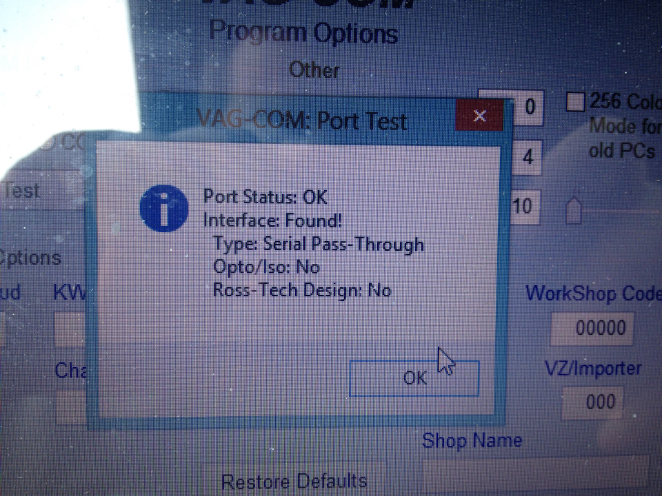 Діагностика 1