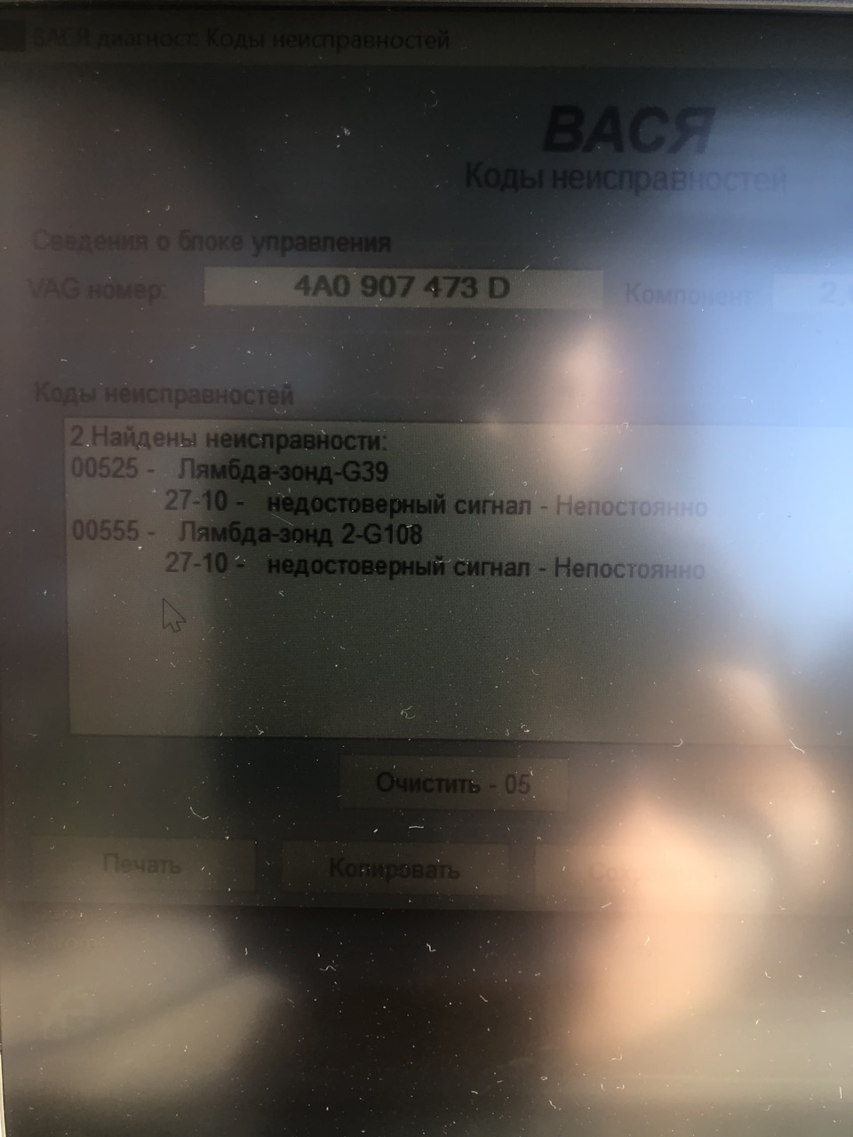 Питання по лямбдам 1