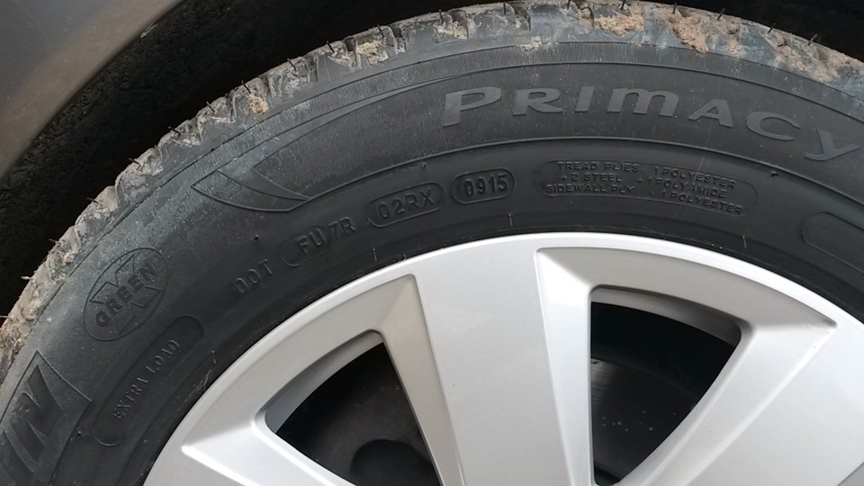 Michelin Primacy3 продаються)))) 3