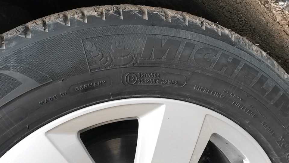 Michelin Primacy3 продаються)))) 2