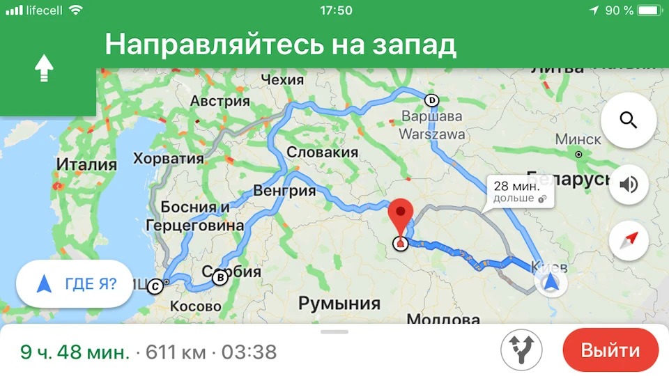 4700км за 10 днів)