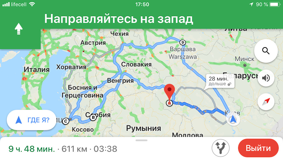 4700км за 10 днів) 1