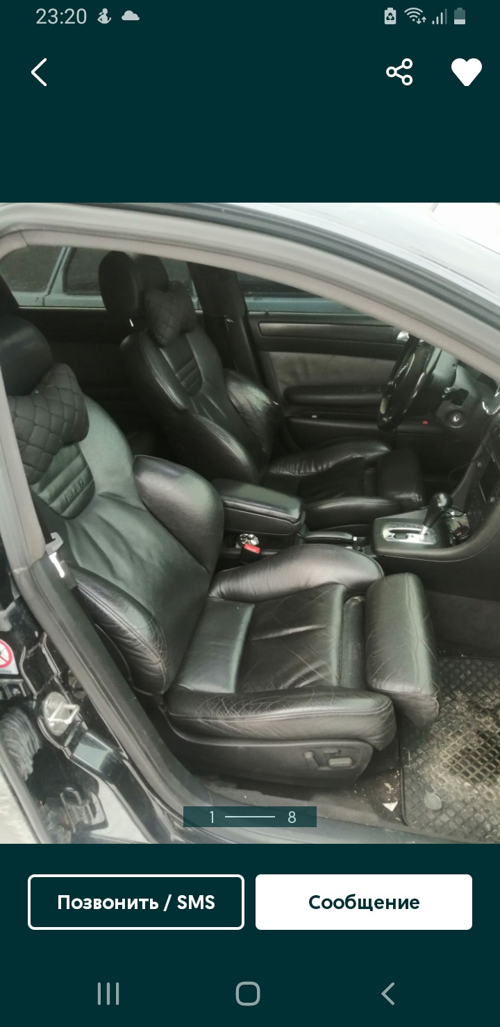 Поиск recaro 1