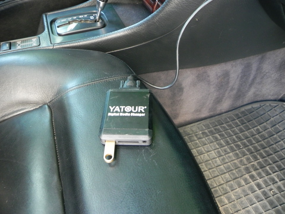 Audi Consert Plus 2