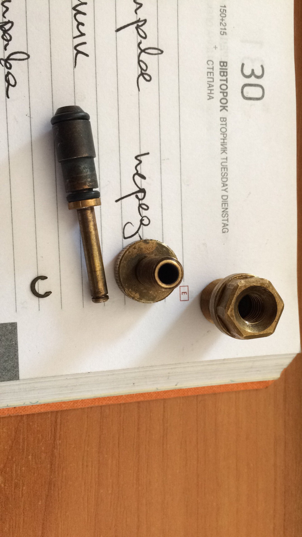 Обслуговування мультиклапану ГБО (запірний/аварійний клапан) 4